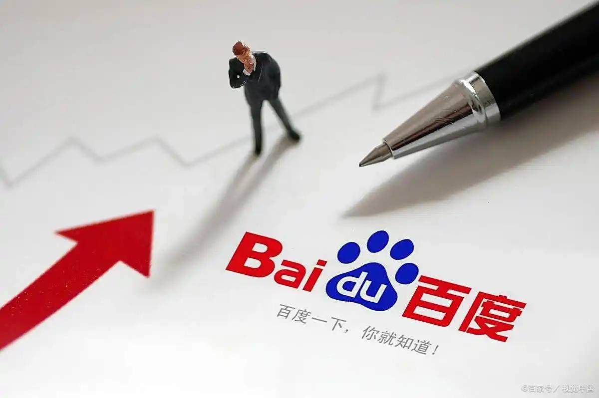 男子离婚后带个娃全网道歉求复合